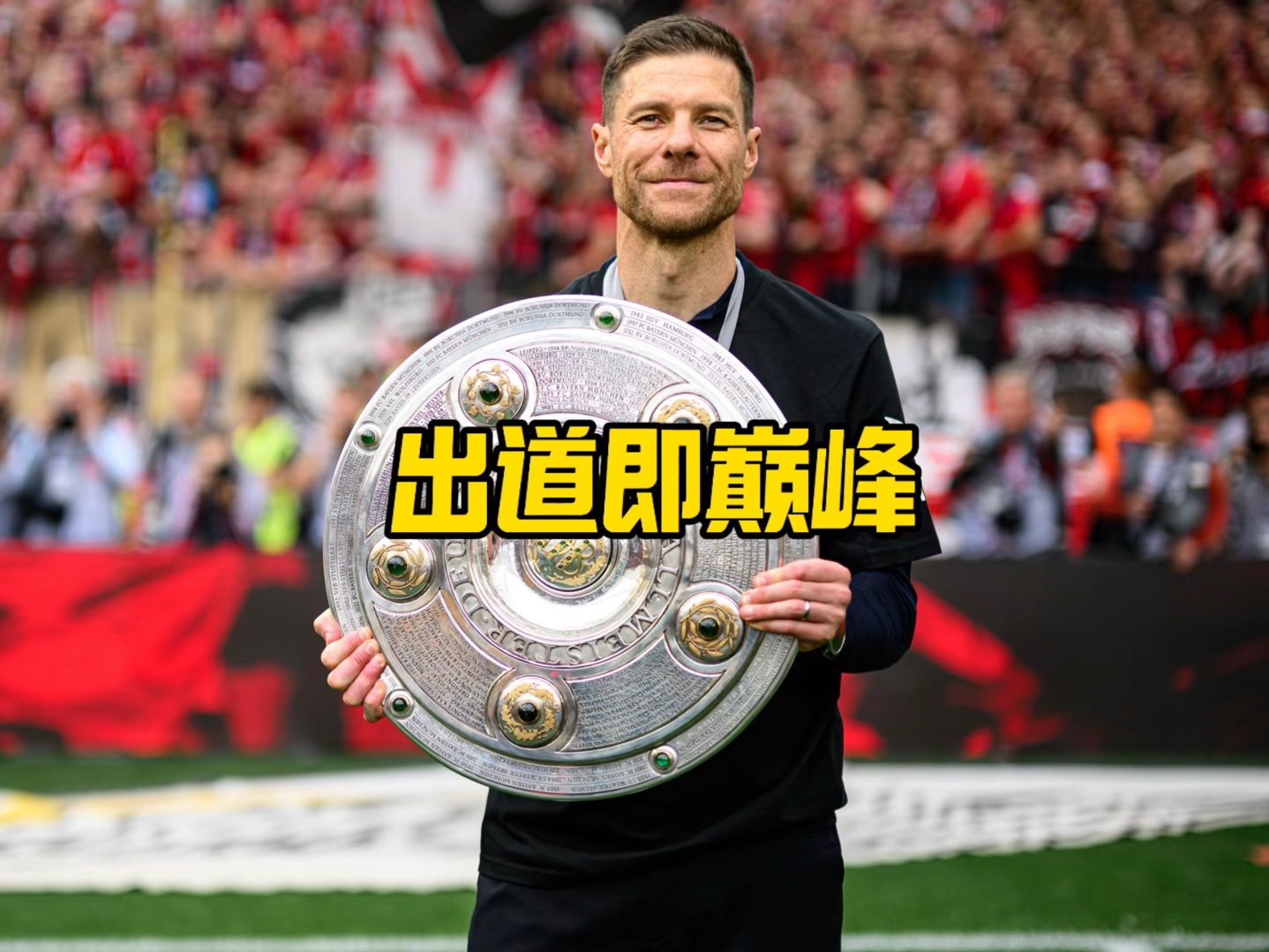 时具备更高