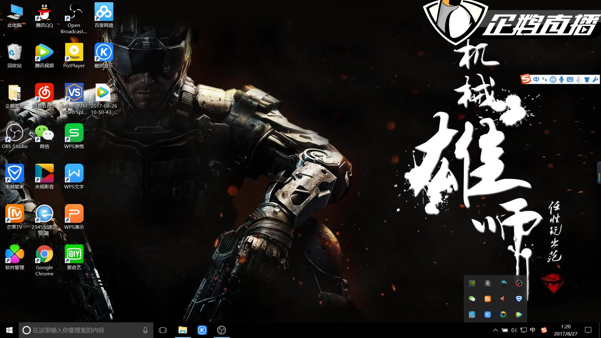 屡次刷新个 屡次刷新个