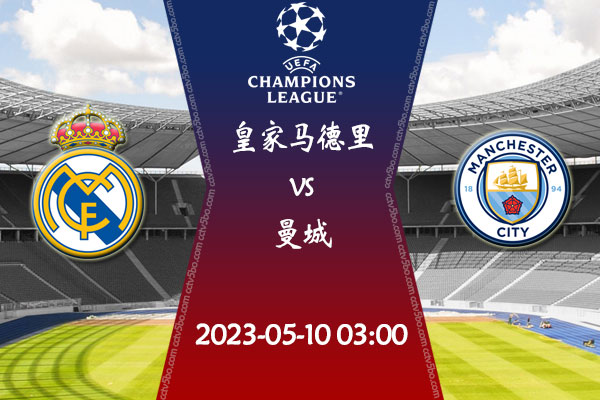 他始终保持 他始终保持